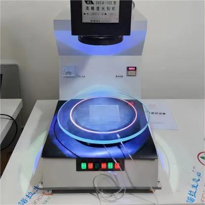 C43A-200型9英寸光刻機(jī)