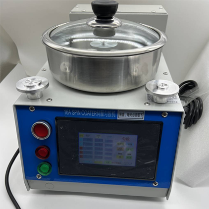 16A勻膠機(jī) 伺服電機(jī)勻膠機(jī) 100-9900轉(zhuǎn) 16A勻膠機(jī) 伺服電機(jī)勻膠機(jī) 100-9900轉(zhuǎn)