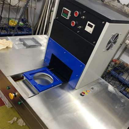 進(jìn)出式曝光機(jī)